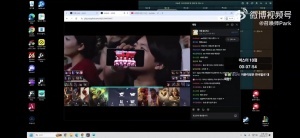 Mystic观赛WE并寄语：打进MSI，我去现场看你们