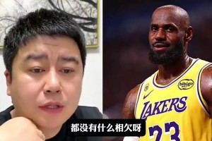 湖人是否应该给詹姆斯立雕像？专家史蒂芬A：湖人不该而骑士应该